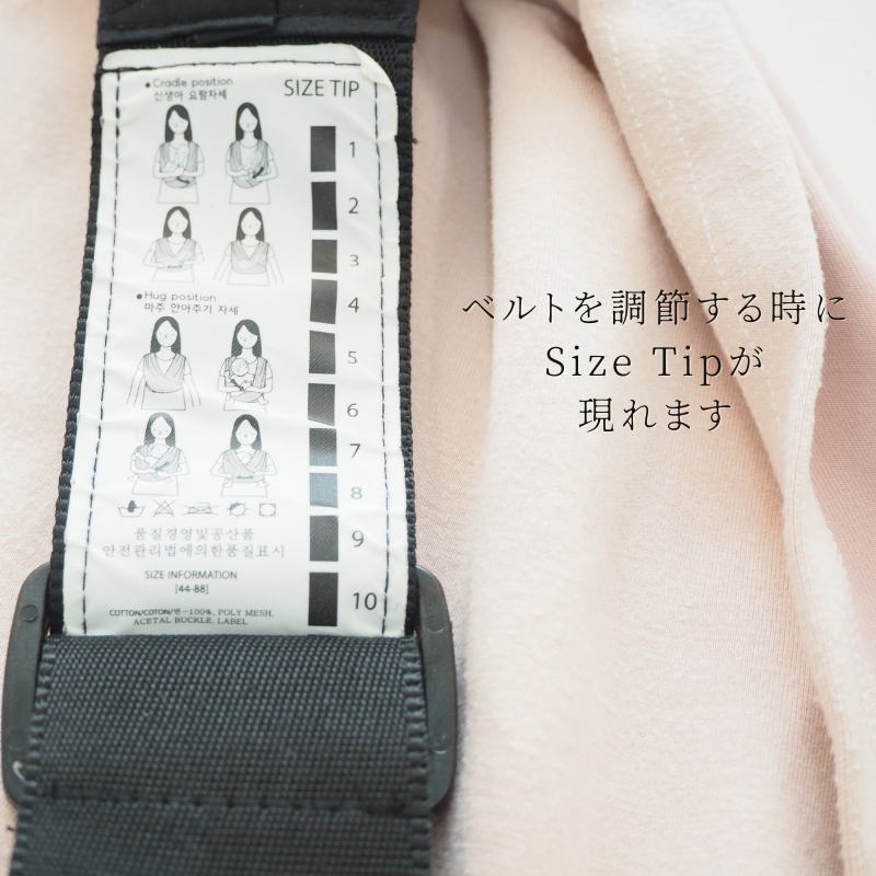 新生児横抱きから抱っこ卒業まで【ダブルテンション】