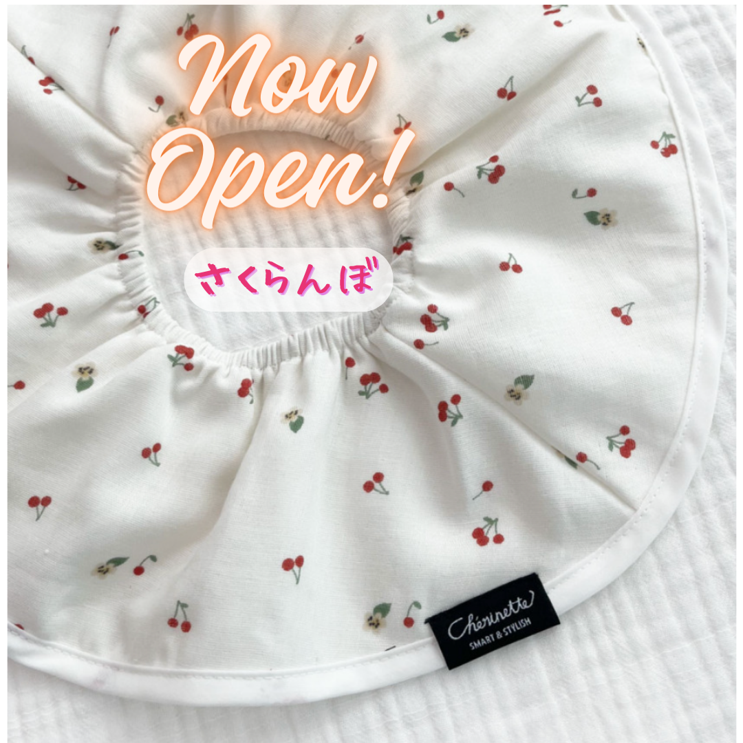 大判スタイ「よりどり5枚 」まとめ購入