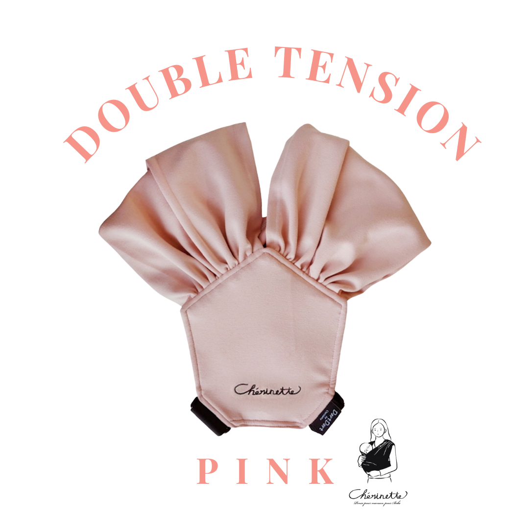 新生児横抱きから抱っこ卒業まで【ダブルテンション】