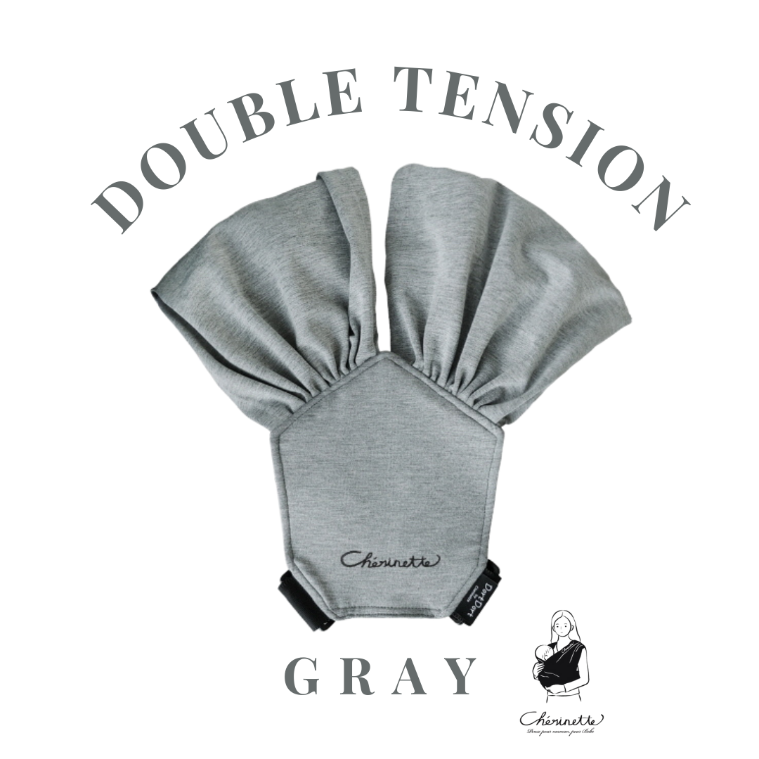 新生児横抱きから抱っこ卒業まで【ダブルテンション】