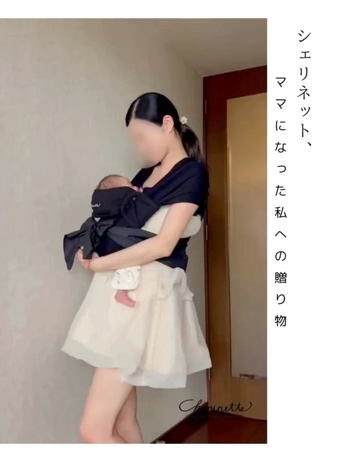 新生児横抱きから抱っこ卒業まで【ダブルテンション】
