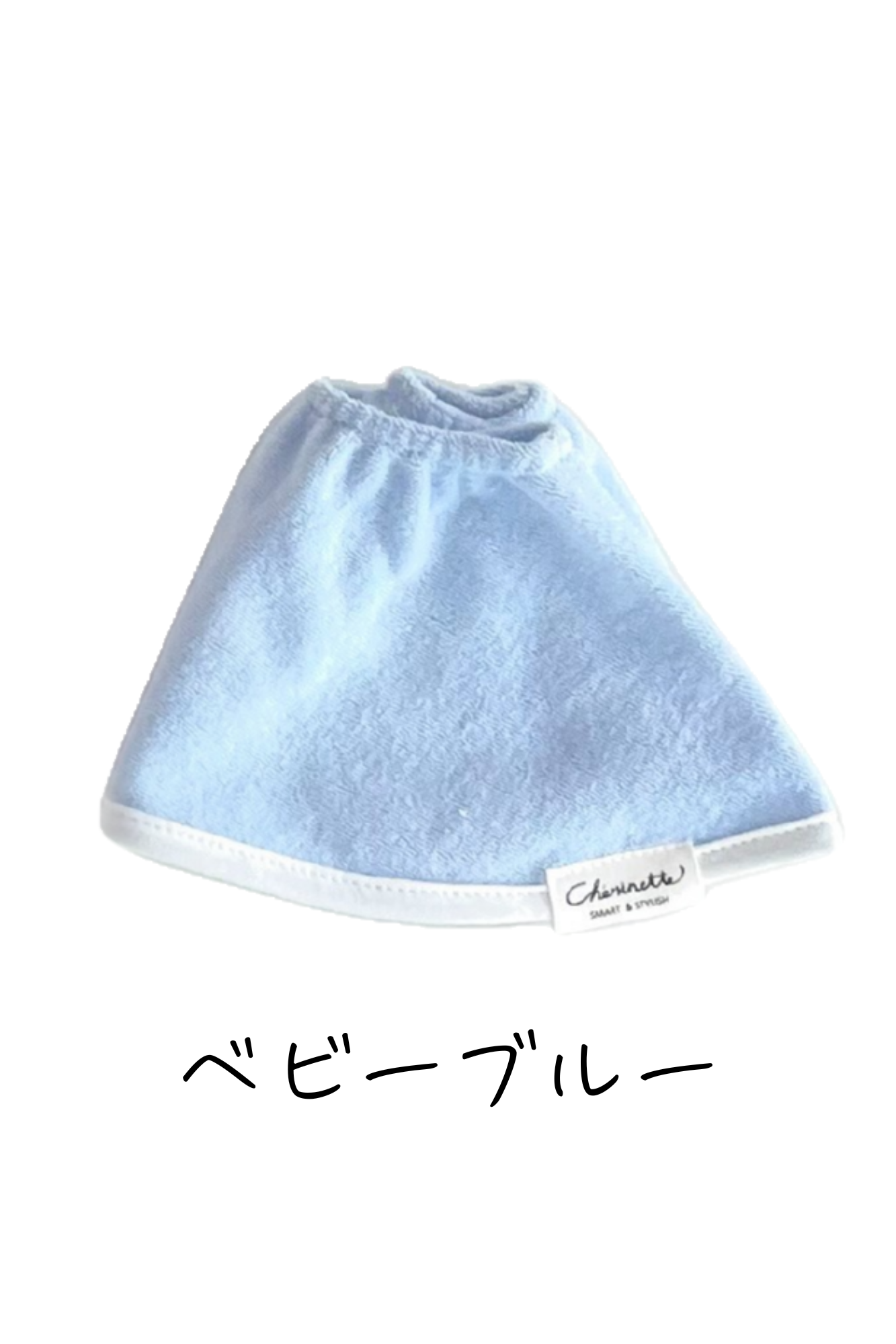 【予約販売は終了しました。】次回をお楽しみに!タオルスタイ 360度くるりん回る吸収性抜群