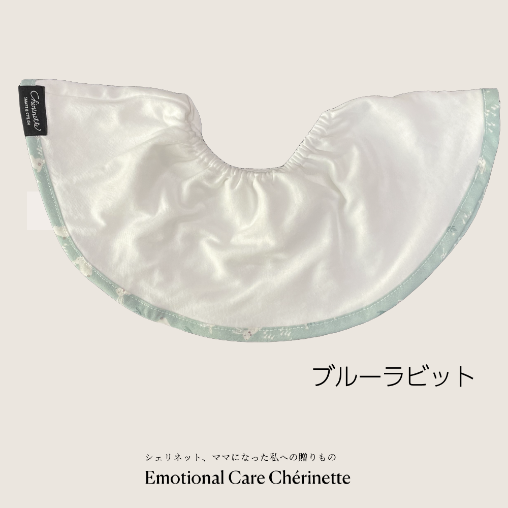 大判スタイ「よりどり5枚 」まとめ購入