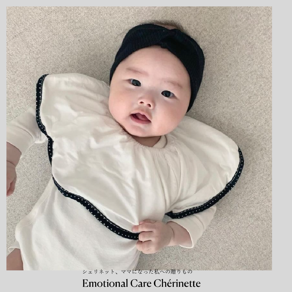 大判スタイ「よりどり5枚 」まとめ購入