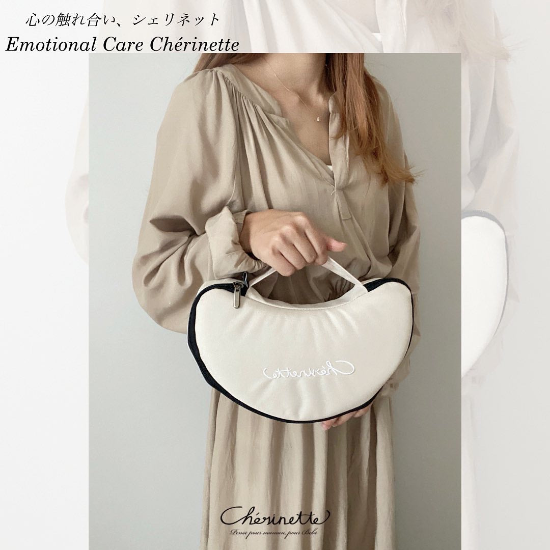 かさばらないたためるヒップシート 【ウィングシート】