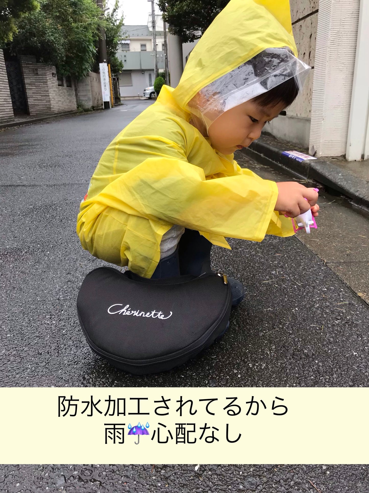 かさばらないたためるヒップシート 【ウィングシート】