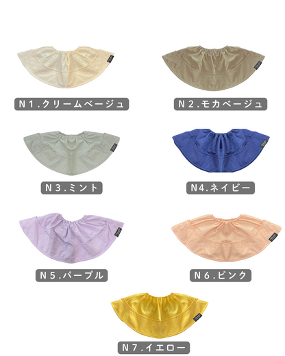 【お試しセット】 シェリネットスタイ2種類　ポケット付き防水スタイ／コットンスタイ２種類の素材