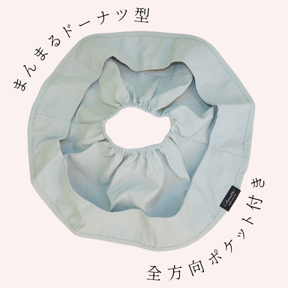 【お試しセット】 シェリネットスタイ2種類　ポケット付き防水スタイ／コットンスタイ２種類の素材