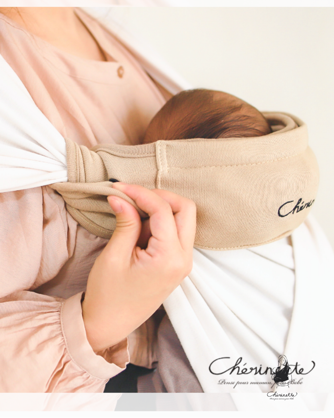 アウトレット商品