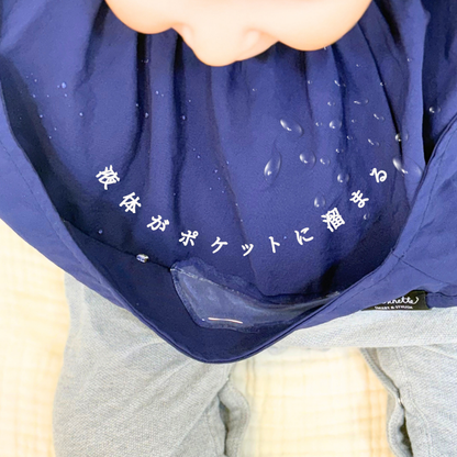 【お試しセット】 シェリネットスタイ2種類　ポケット付き防水スタイ／コットンスタイ２種類の素材