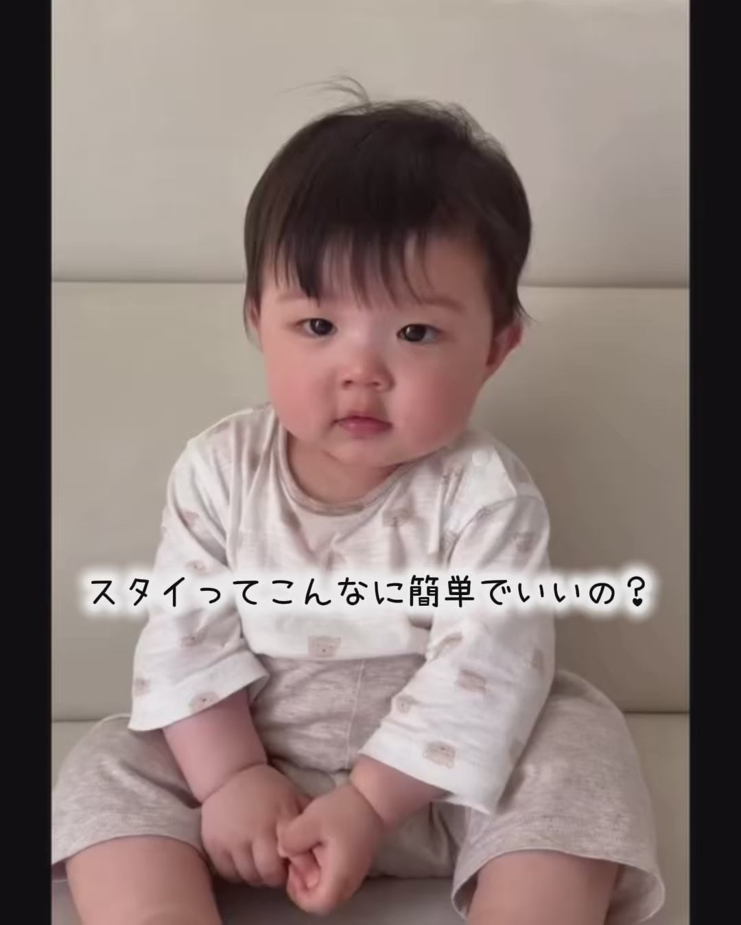 大判スタイ「シェリビブ」どんなに回ってもずっと定位置をキープするよだれかけ