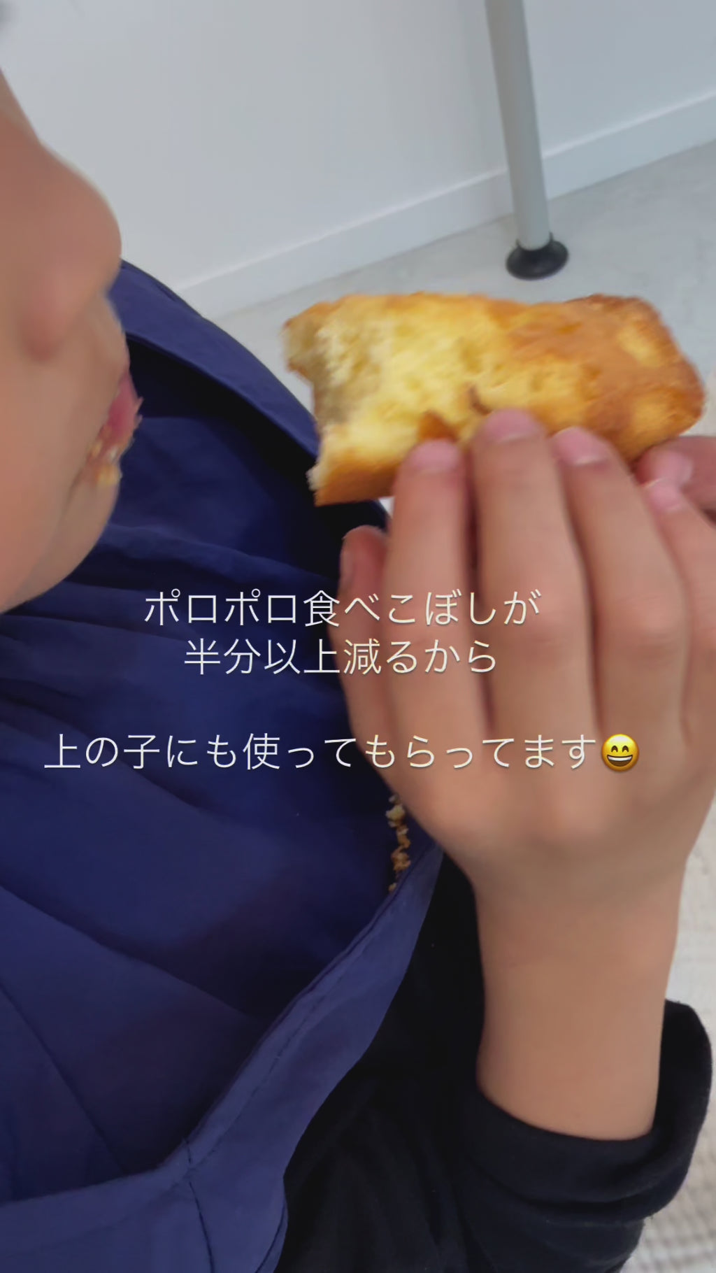 【お試しセット】 シェリネットスタイ2種類　ポケット付き防水スタイ／コットンスタイ２種類の素材