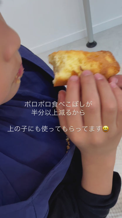 【お試しセット】 シェリネットスタイ2種類　ポケット付き防水スタイ／コットンスタイ２種類の素材