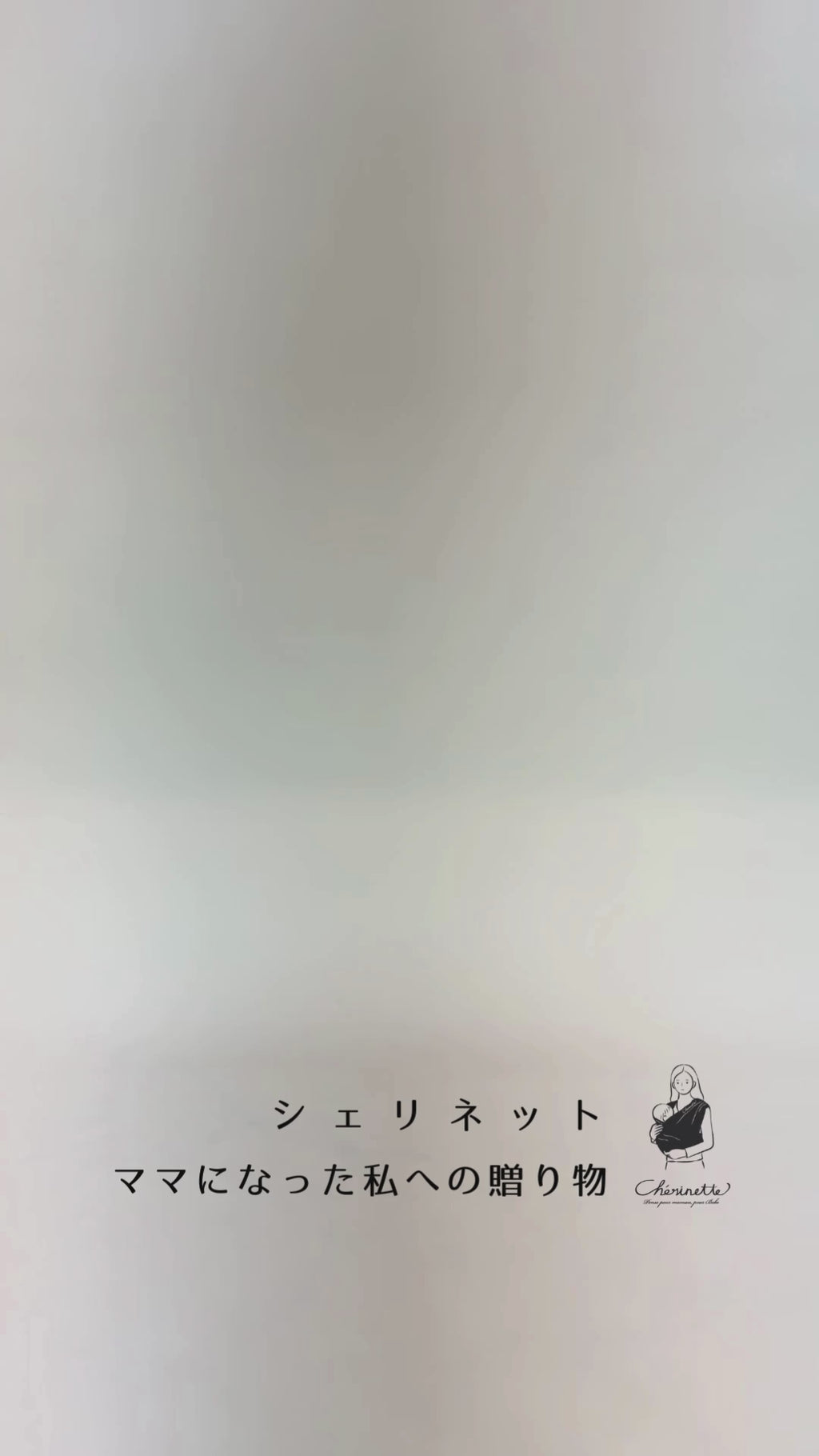 おんぶ派の抱っこ紐　新生児から使える抱っこ紐　柔らかくてしっかりホールド