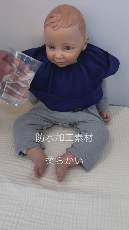 【お試しセット】 シェリネットスタイ2種類　ポケット付き防水スタイ／コットンスタイ２種類の素材