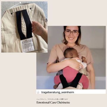 シェリネットおんぶも抱っこもおんぶ派の抱っこ紐 新生児から使える シェリネットおんぶも抱っこもおんぶ派の抱っこ紐 新生児から使える