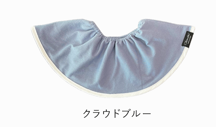 大判スタイ「シェリビブ」どんなに回ってもずっと定位置をキープするよだれかけ