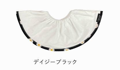 大判スタイ「シェリビブ」どんなに回ってもずっち定位置をキープするよだれかけ