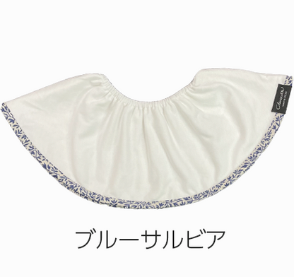 大判スタイ「シェリビブ」どんなに回ってもずっち定位置をキープするよだれかけ